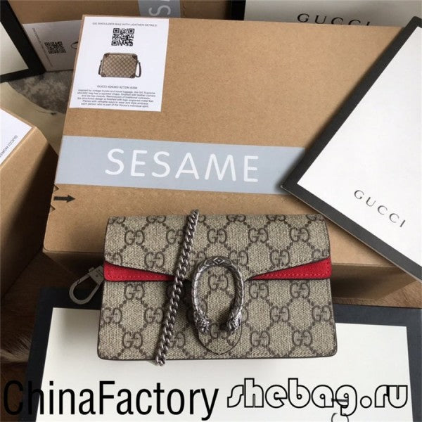 Guccii Dionysus Mini With Original Double Box Premium
