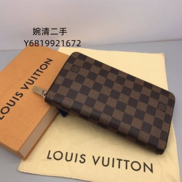 Louis Vuitton coffee checkerboard zipper long clip presbyopic long wallet brown With Box