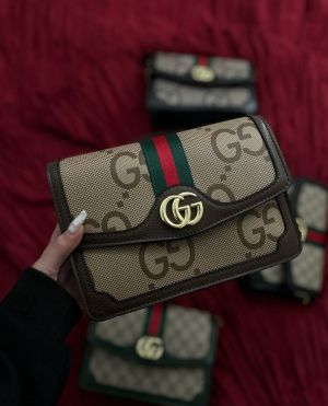 Gucci ophidia gg supreme top handle bag with og box