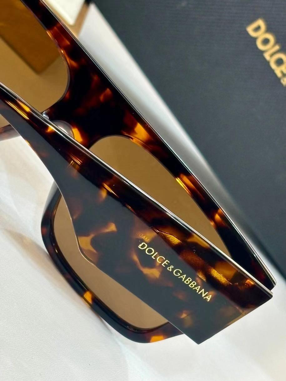 D & G 4459 Unisex Sunglasses