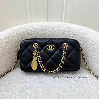 Chanell Retro Shopping Zipped Phone Holder bag with box and premium quality