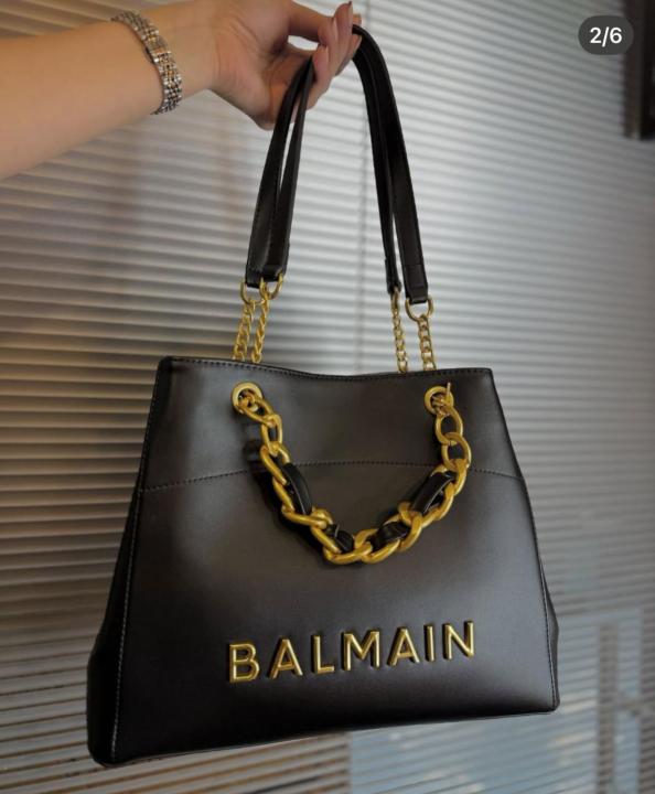 Balmain embellished leather trimmed cotton blend jacquard tote with dust cover