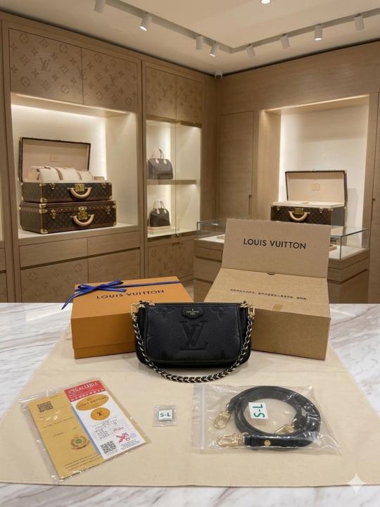 Louiis Vuitton Multi Pochette Accessoires bag With Double Box premium quality