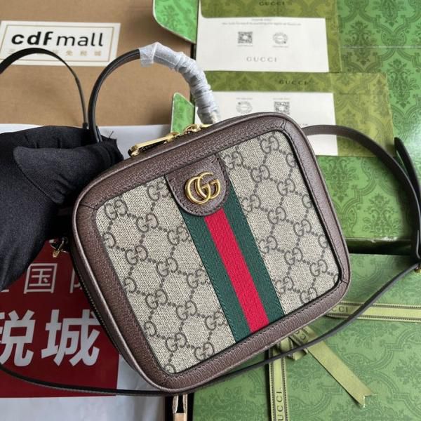 GUCCI OPHIDIA BAG WITH BOX DUST COVER &amp; CARRY BAG