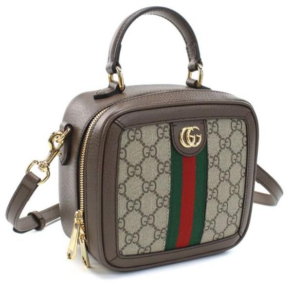 GUCCI OPHIDIA BAG WITH BOX DUST COVER &amp; CARRY BAG