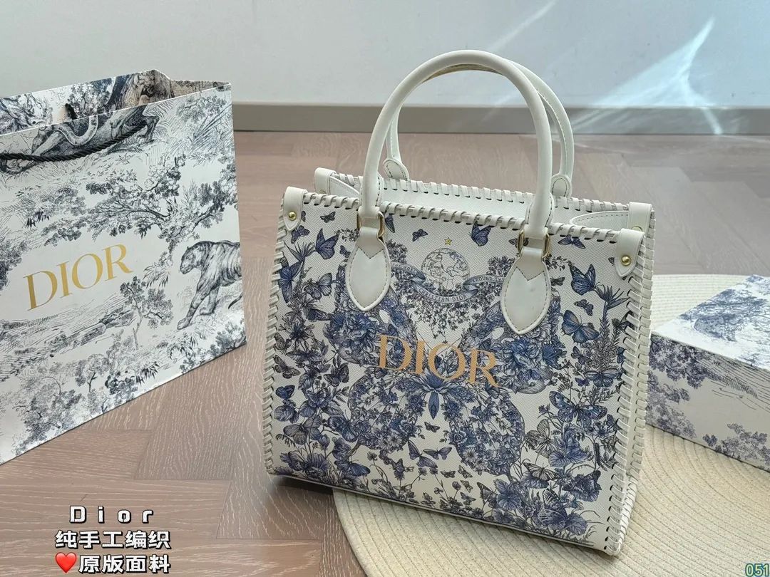 CHRISTIIAN DIOR BRAIDED TOTE BAG WITH BOX