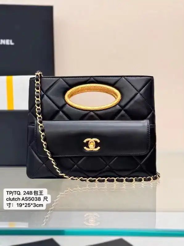 CHANEL KELLY JUMPBAG WITH MAGNET BOX