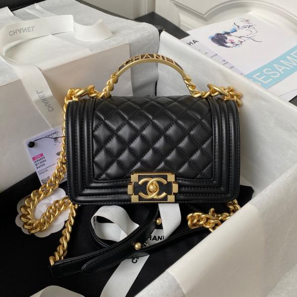 Chanel Shimmer LEBOY Bag with box