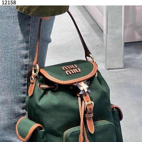 MIU MIU PREMIUM BACKPACK WITH DUST COVER PREMIUM QUALITY