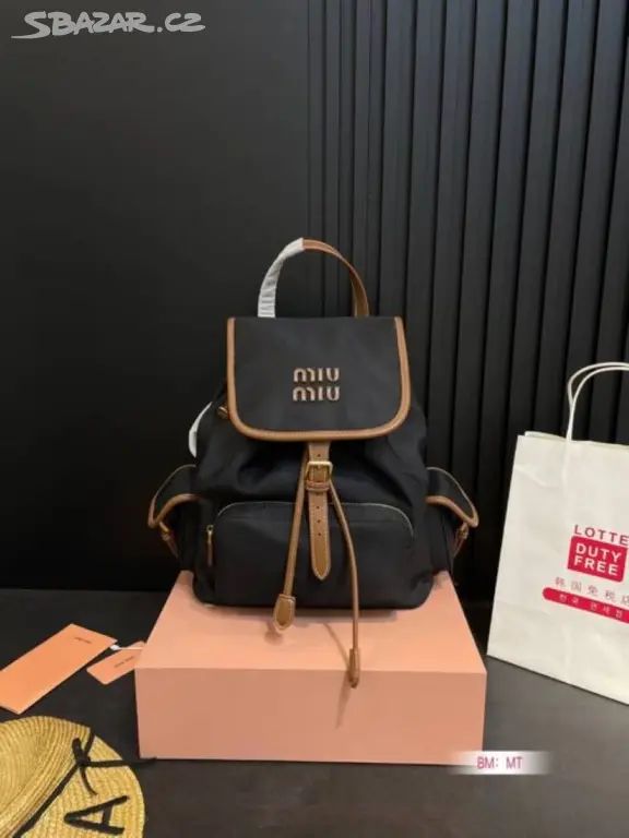 MIU MIU PREMIUM BACKPACK WITH DUST COVER PREMIUM QUALITY